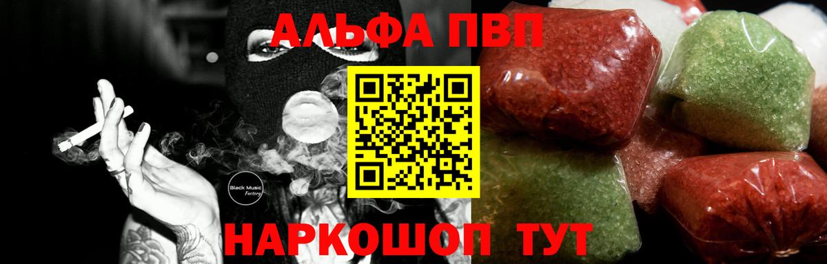 A PVP СК Соликамск