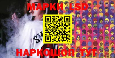меф VHQ Будённовск