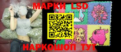 молекула духа Бугуруслан
