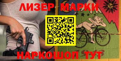 мефедрон VHQ Бузулук