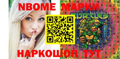 меф VHQ Будённовск