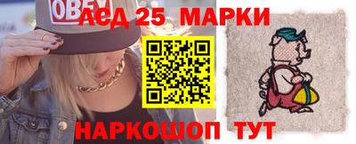 мефедрон VHQ Бузулук