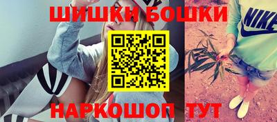 меф VHQ Будённовск