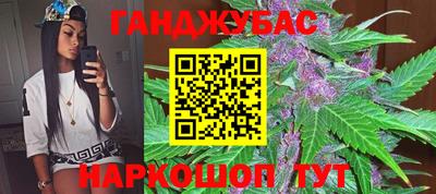 меф VHQ Будённовск