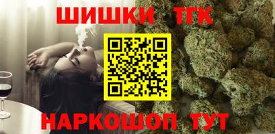мефедрон VHQ Бузулук
