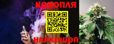 меф VHQ Будённовск