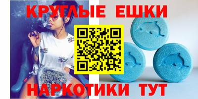 мефедрон VHQ Бузулук