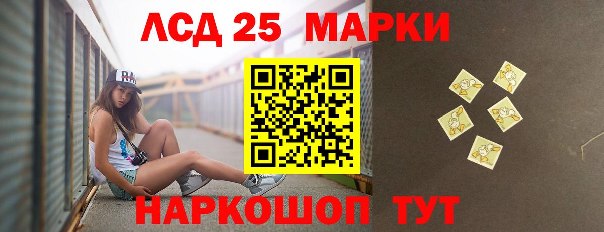 Лсд 25 экстази ecstasy  Лсд 25 экстази ecstasy  Вход с VPN  Соликамск 